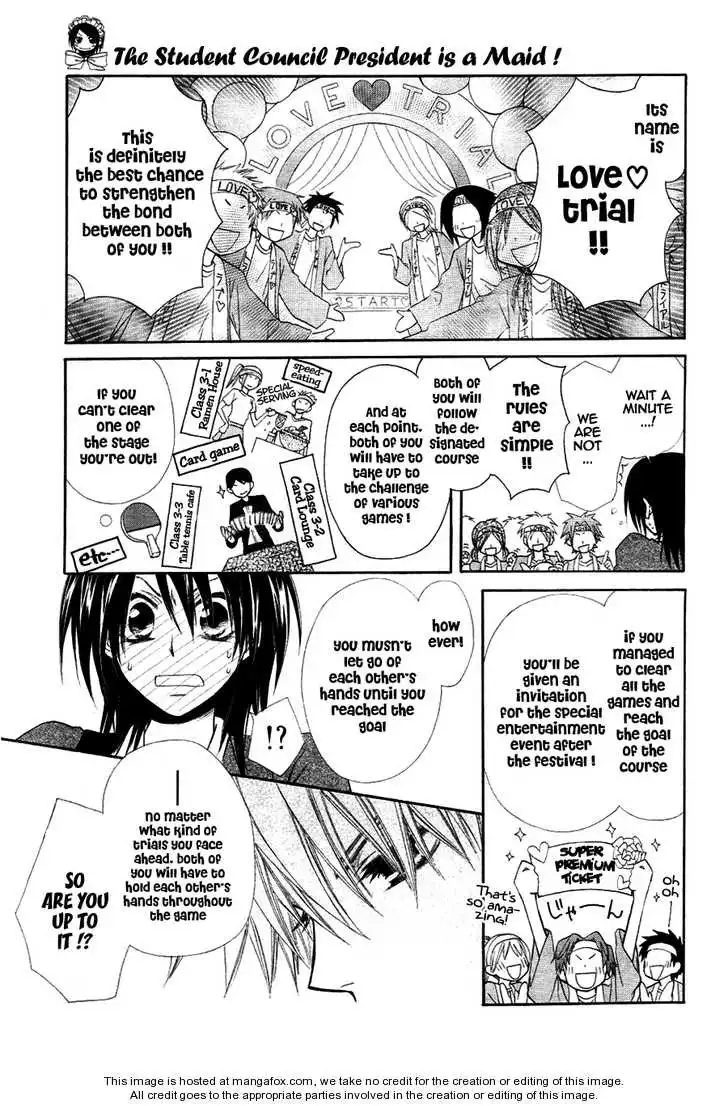 Kaichou Wa Maid-sama! Chapter 31 27